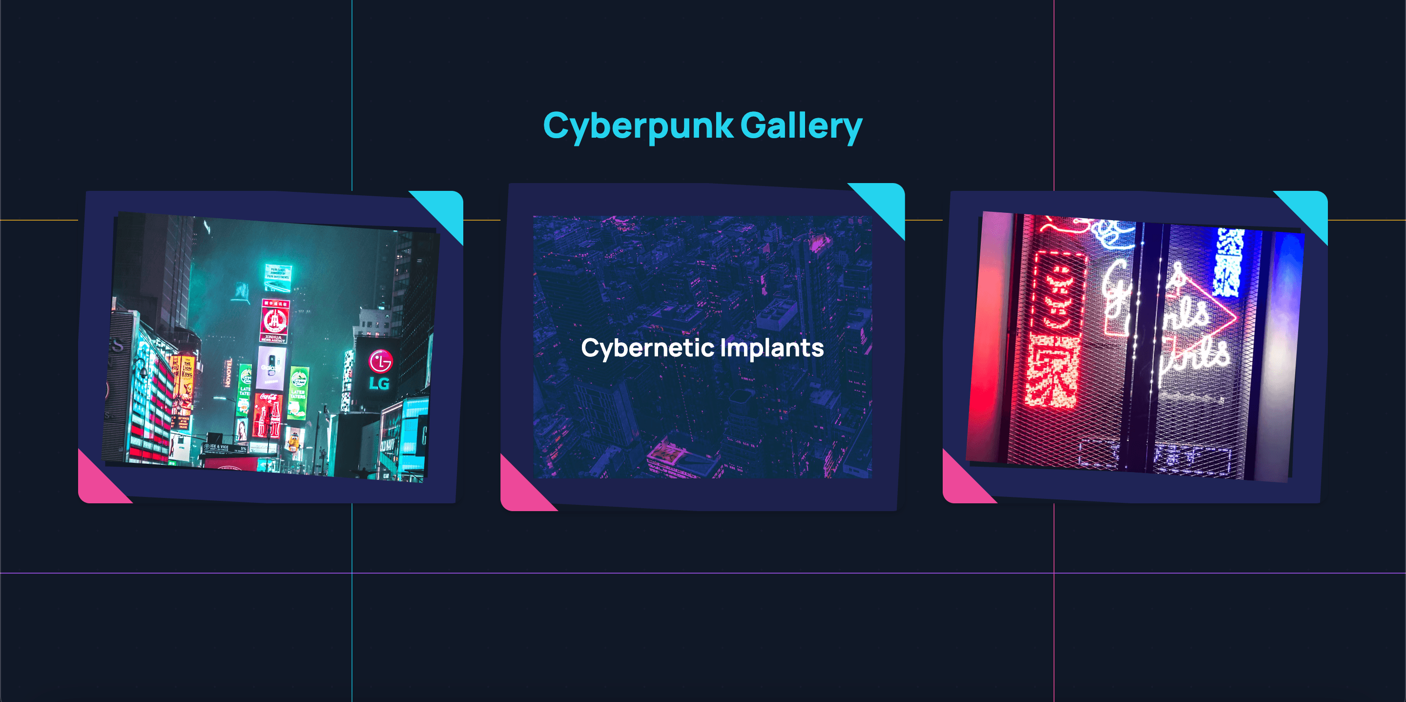 Cyberpunk component 1
